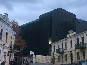 Дружина мера Глухова Терещенка хоче посадити творців театру-крематорію