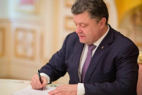 Порошенко объявил конкурс на должность губернатора Одесской области