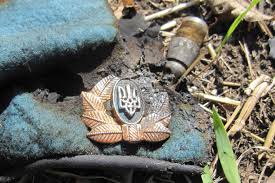 В зоне АТО погиб украинский военный