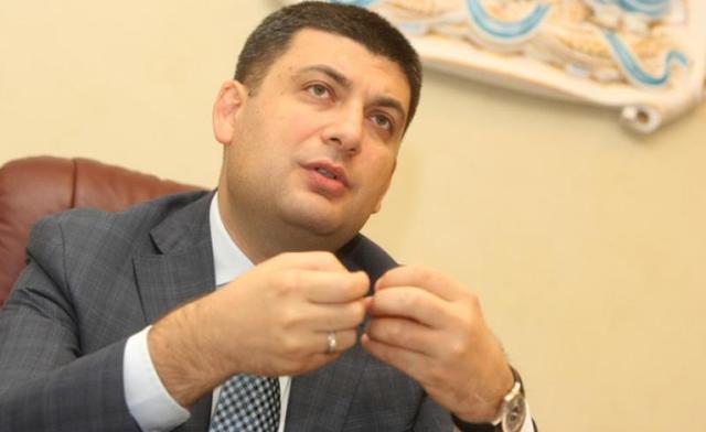 Некоторым политикам выгодна плохая ситуация в Украине - Гройсман