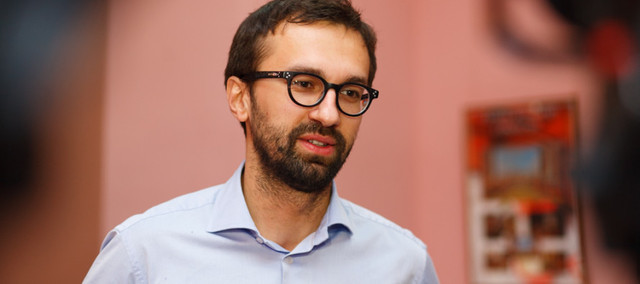 Квартира Лещенка: ГПУ відкрила справу про незаконне збагачення