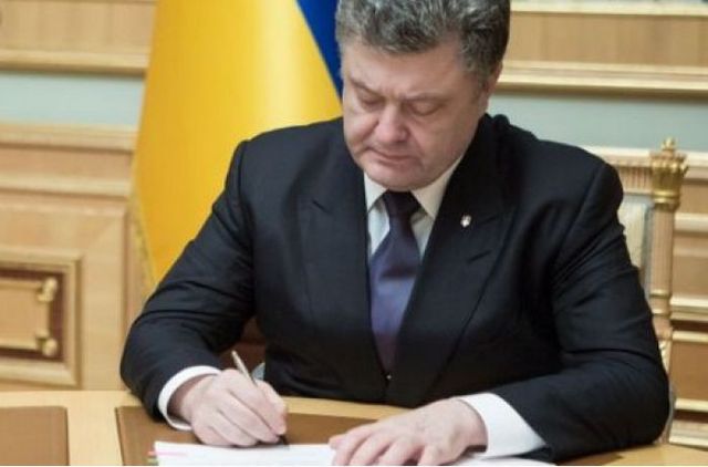 Порошенко сделал подарок фрилансерам и айтишникам