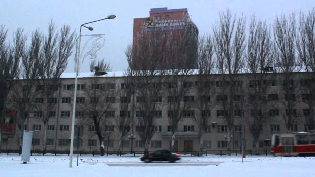 Сучасний Донецьк: Розповідь очевидця