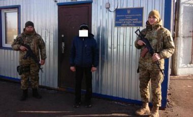 Житель Донбасса "продался" террористам ДНР за 30 тысяч рублей