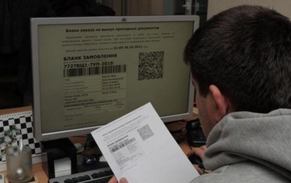 У Бальчуна нанесли предновогодний удар по коррупции