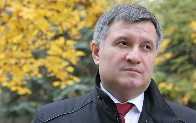 Аваков в резкой форме высказался об угрозах Кремля