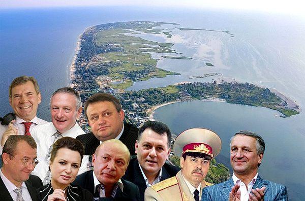 Как разворовали Бердянскую косу