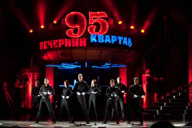 «95 квартал» высмеял цены за коммуналку