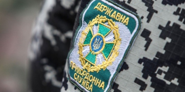 Украинец хотел стать боевиком «ДНР» за 30 тысяч российских рублей – ГПСУ