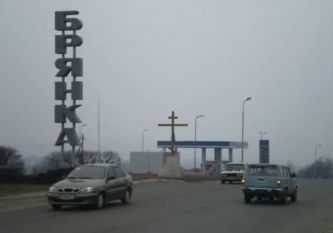 В окупованій Брянці п’яний російський найманець обстріляв магазин