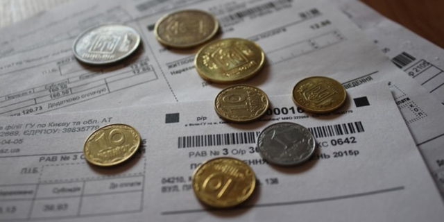 Экс-министр ЖКХ раскритиковал субсидирование коммунальных услуг в Украине (ВИДЕО)