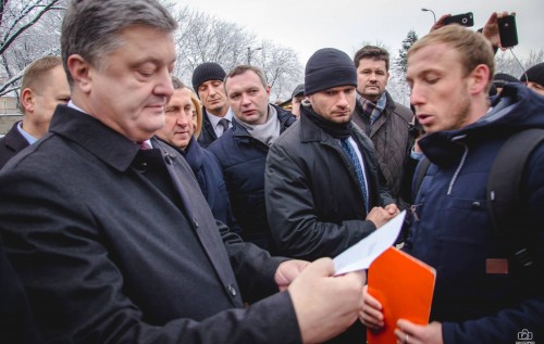 Українці в Польщі написали лист до Порошенка