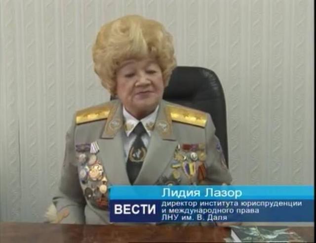 «Королева красоты» ЛНР: в сети хохочут над фото