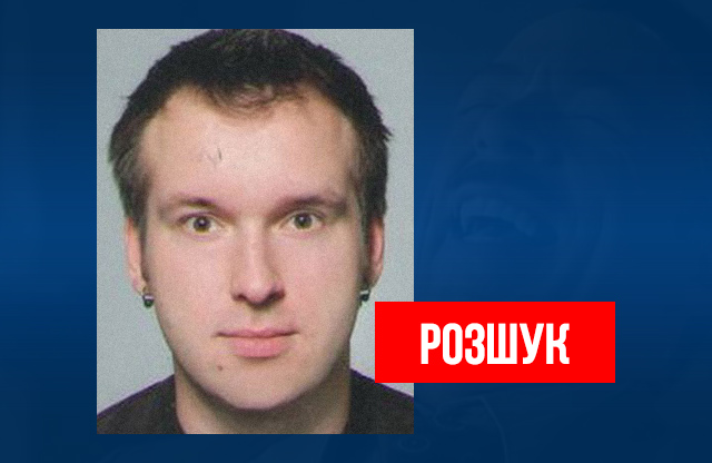 ПОЛІЦІЯ ПОЛТАВИ РОЗШУКУЄ МІЖНАРОДНОГО ЗЛОЧИНЦЯ, ЯКОГО ПІСЛЯ ЗАТРИМАННЯ ВІДПУСТИВ СУД