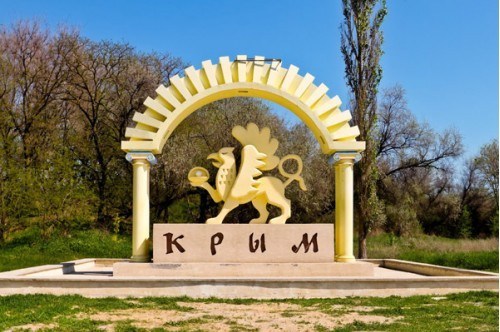 ОКУПАЦІЙНА ВЛАДА КРИМУ МАЄ НАМІР ПРИПИНИТИ ТРАНСЛЯЦІЮ УКРАЇНСЬКИХ КАНАЛІВ