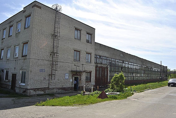 В Днепре коррупционер снизил стоимость здания в 60 раз