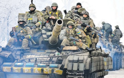 Оперативная обстановка в зоне АТО на утро 5 декабря