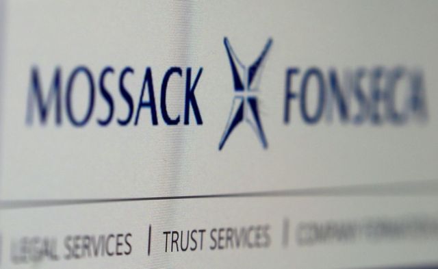     Mossack Fonseca