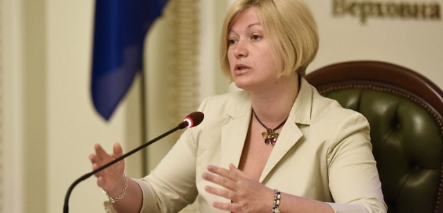 Озвучена сумма мировой помощи Донбассу на 2017 год