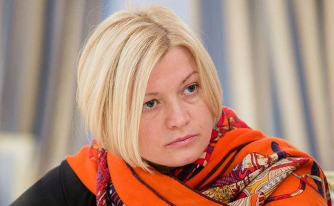 Водії ВР "відмивають" тисячі гривень на машині Геращенко