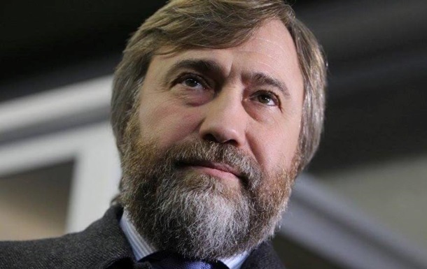 Регламентний комітет підписав висновок щодо зняття недоторканості з нардепа Новинського