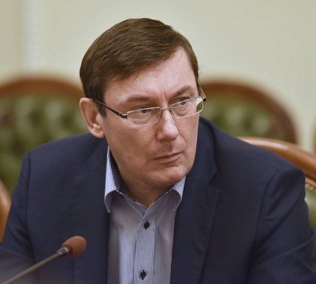 Луценко пригрозил уволить прокурора Полтавщины из-за бегства киберпреступника