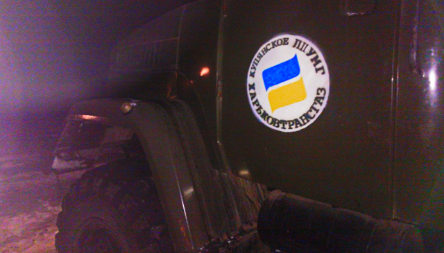 Тысячам харьковчан отключили тепло из-за аварии на газопроводе