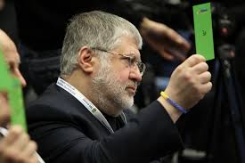 НБУ продолжает проверку выполнения банком Коломойского и Боголюбова плана докапитализации