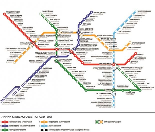 Київ дочекався поновлення будівництва метро на Троєщину та Виноградар