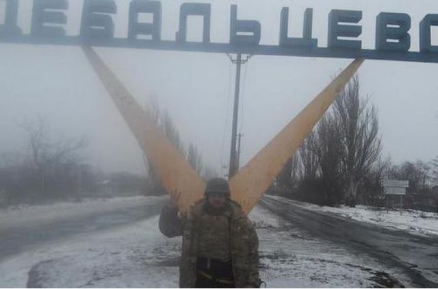 Украина ставит вопрос о демилитаризации Дебальцево