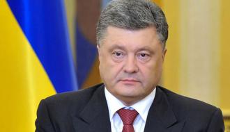 Порошенко: ЕС согласовал механизм приостановки безвизового режима