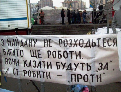Суд залишив на посаді начальника громадської безпеки Нацгвардії Гриняка