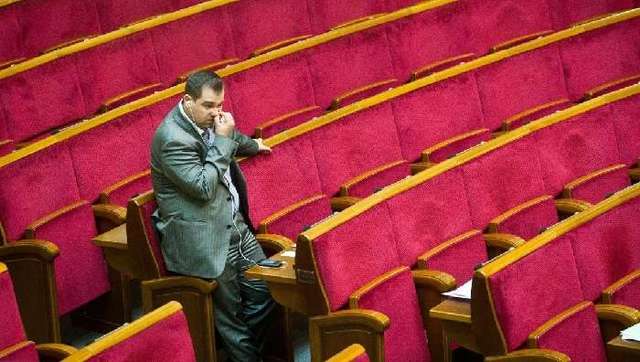 Рада отказалась конфисковать имущество Януковича