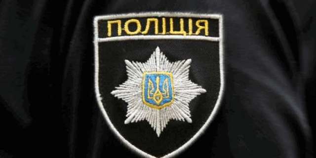 На Запорожье полиция задержала вооруженного грабителя