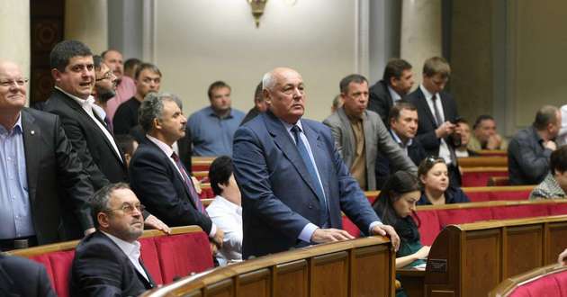 Закон о минималке: вся правда о зарплатах и пенсиях