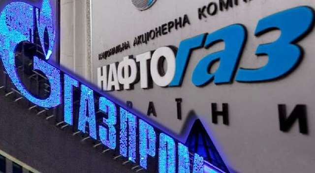 «Нафтогаз» не договорился с Россией о покупке газа - Коболев