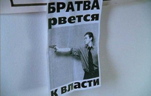 Ставленник Януковича Кустуров Борис Иванович снова рвётся к власти