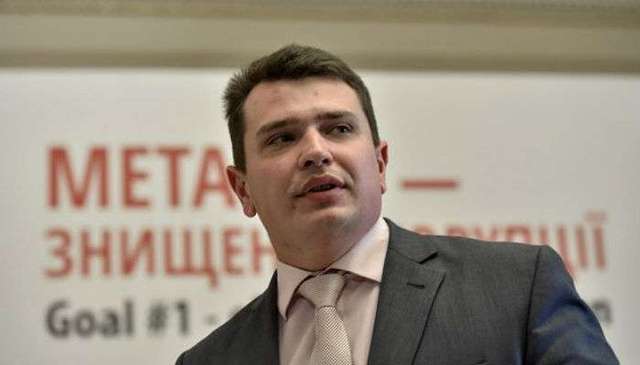 НАБУ и НАПК договорились о сотрудничестве