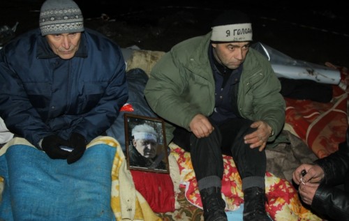 Забытый Майдан в Донецке - 2011 год