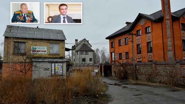 Тесть Климкина по соседству с поместьем Порошенко создал "Мижриччя"