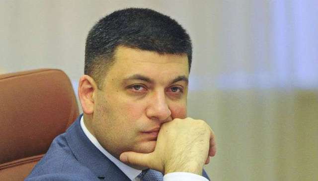 Гройсман отреагировал на трагедию в Чернигове