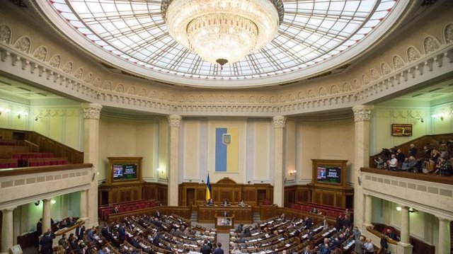 Комитет Рады по нацбезопасности обсудит механизм лишения доступа нардепов к гостайне
