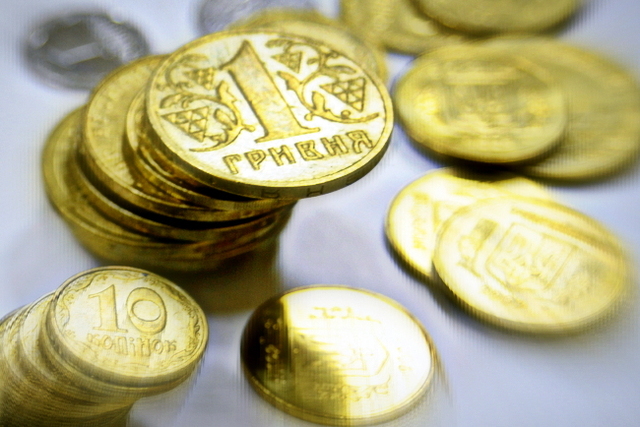 Госстат определил область Украины с самым быстрым ростом цен