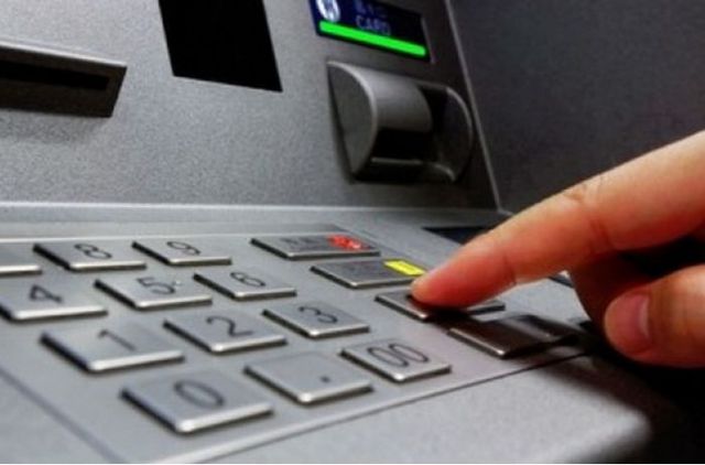Мошенники придумали для банкоматов устройство нового поколения