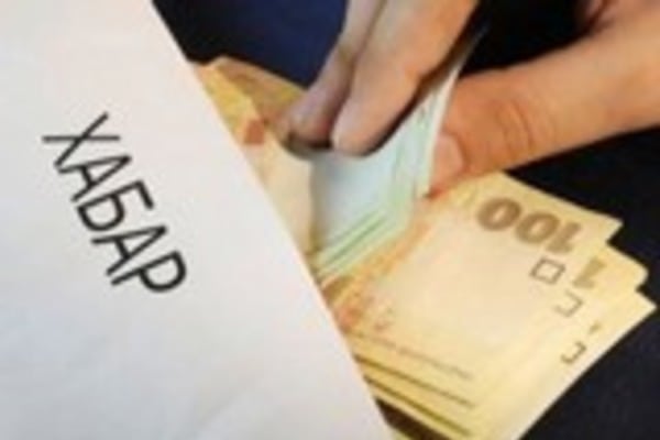 Голову обласної ради від “Батьківщини” спіймали на хабарі (ВІДЕО)