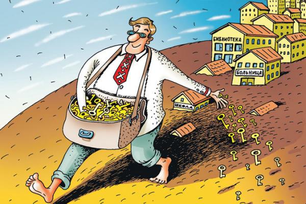 Замначальника районной полиции на Сумщине купил маме 9 квартир