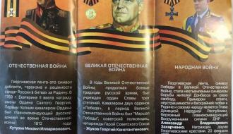 Новое фото Захарченко вызвало истерику в социальных сетях