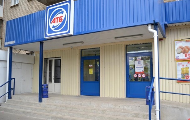 В супермаркетах "АТБ" среди белого дня грабят киевлян (видео)