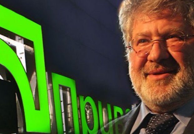 Коломойский согласился отдать "ПриватБанк"