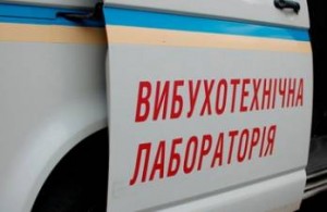 В Херсоне взрывное устройство повредило три окна отделения банка, никто не пострадал